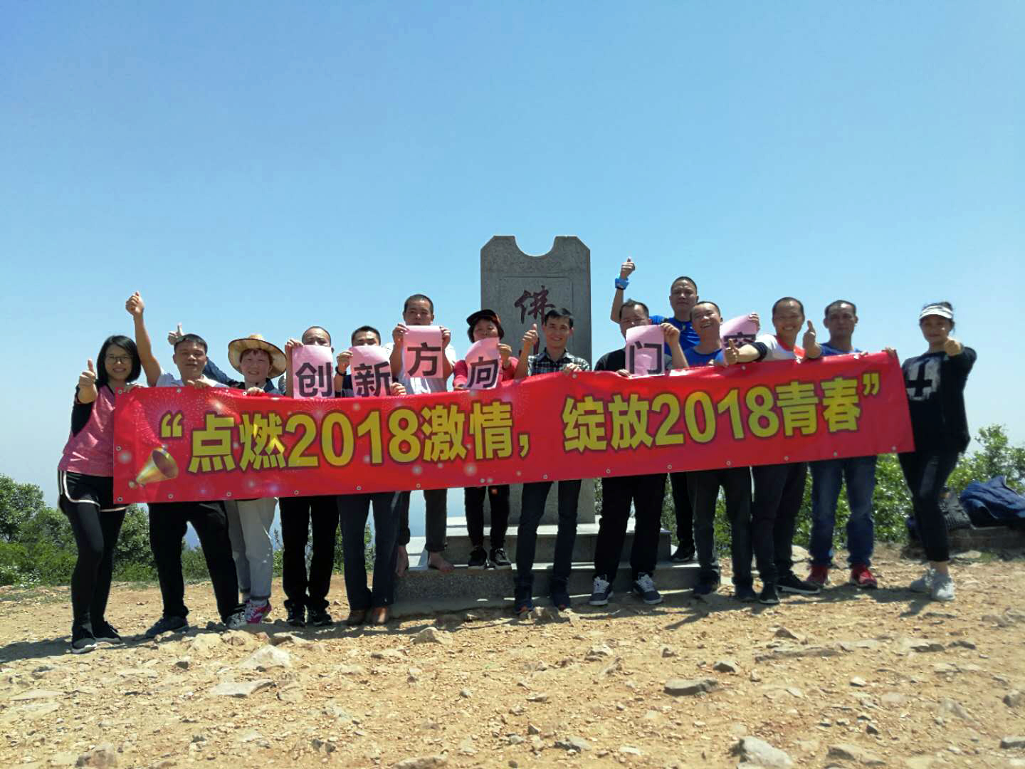 佰威国际高端门窗加盟