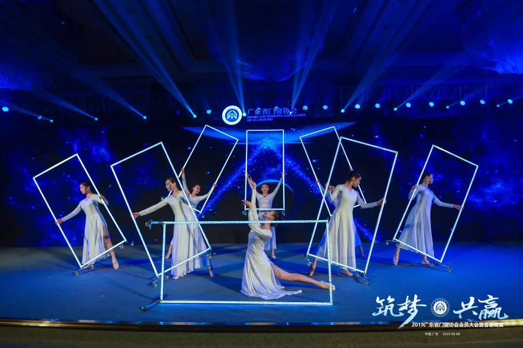 铝合金门窗加盟哪家好