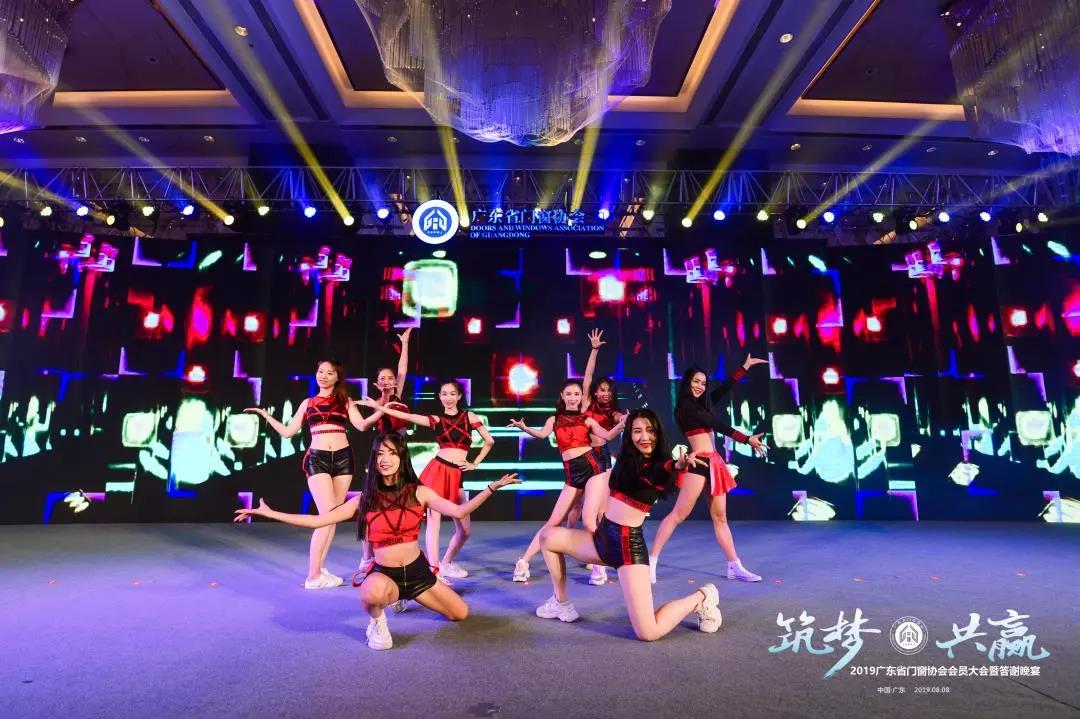 智能系统门窗哪家好