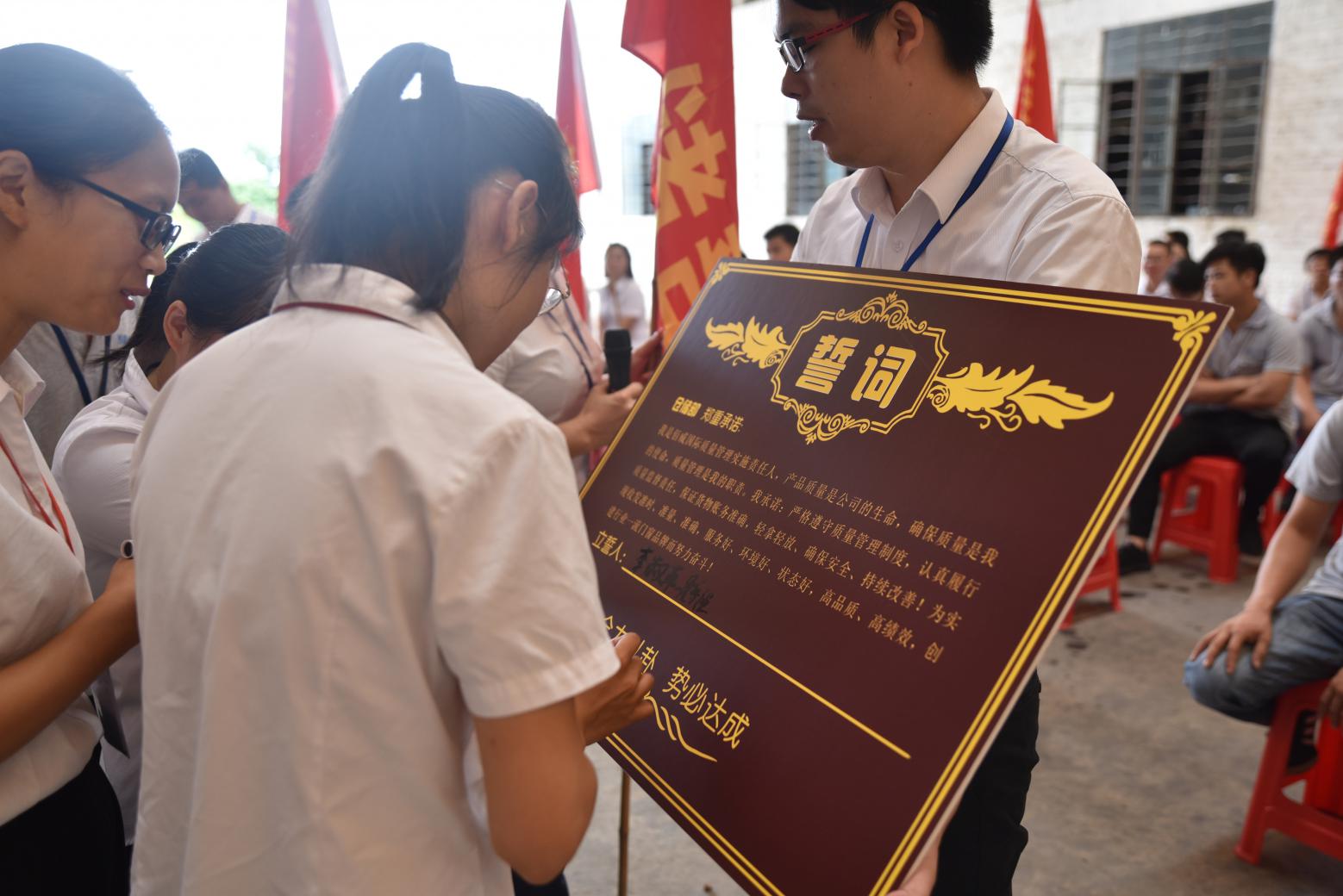佰威国际十大品牌门窗
