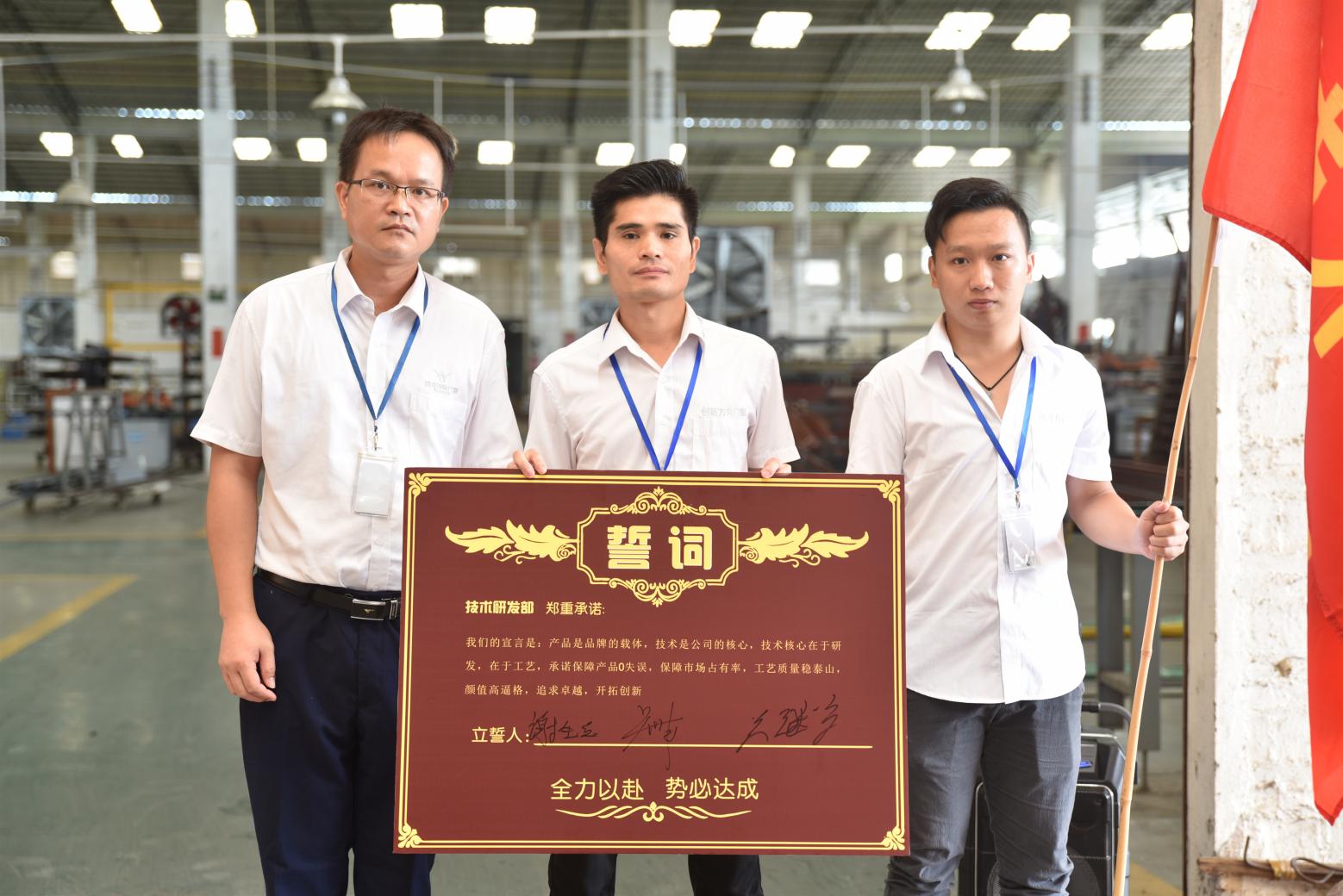 铝合金门窗加盟哪家好