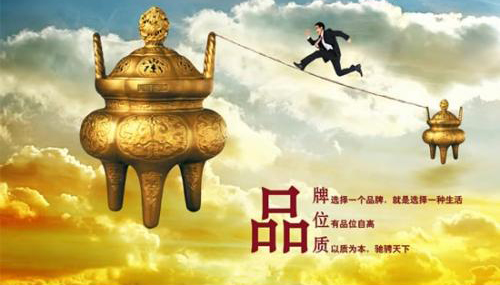 十大品牌门窗