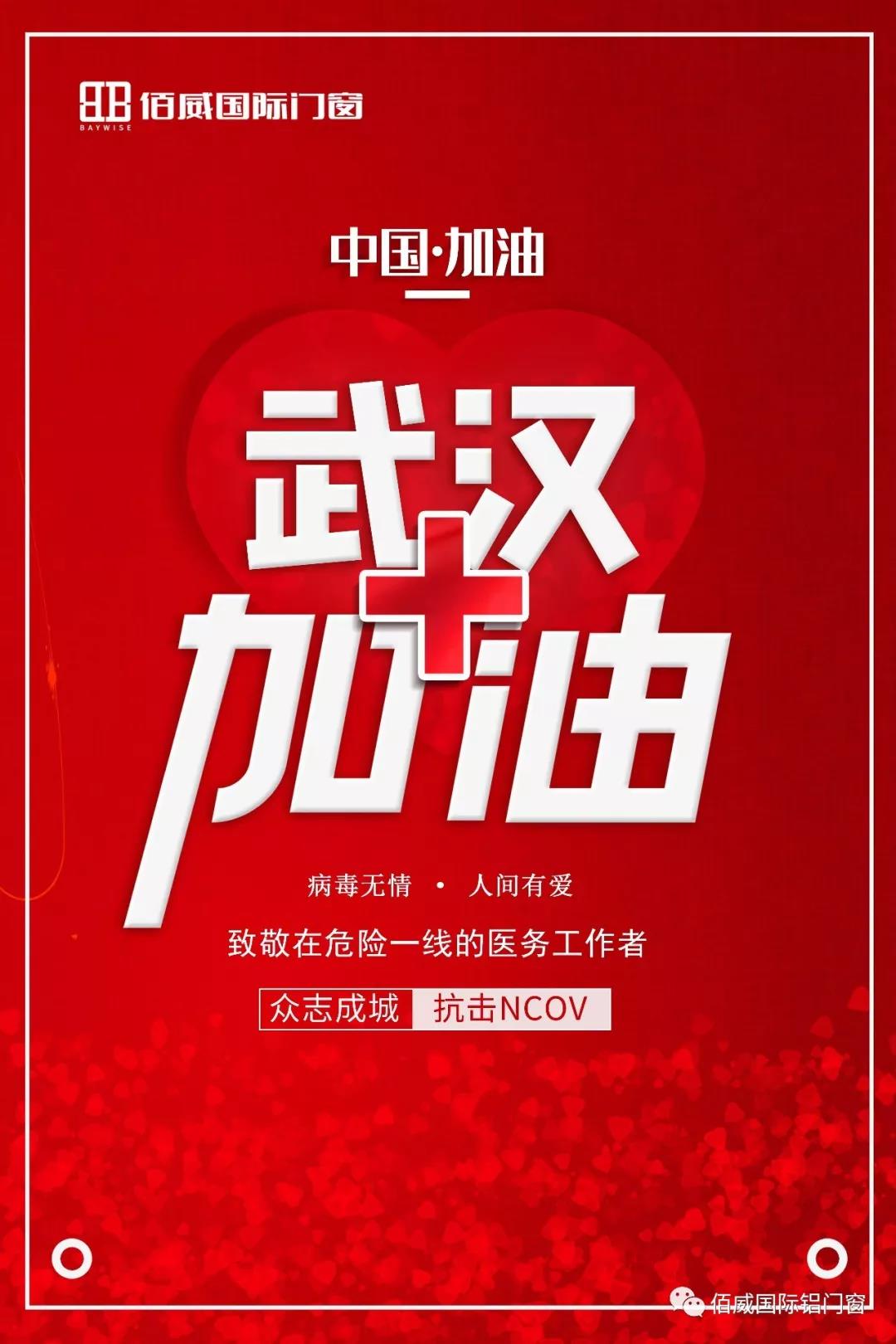 微信图片_20210611162438.jpg