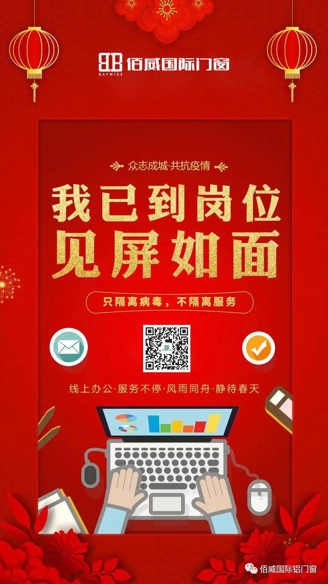 1623400627.jpg 微信图片_20210611163518.jpg
