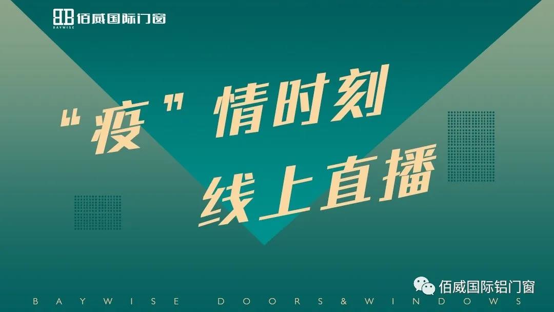 微信图片_20210611163908.jpg