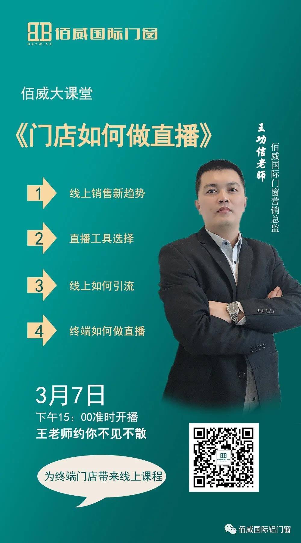 微信图片_20210611163927.jpg