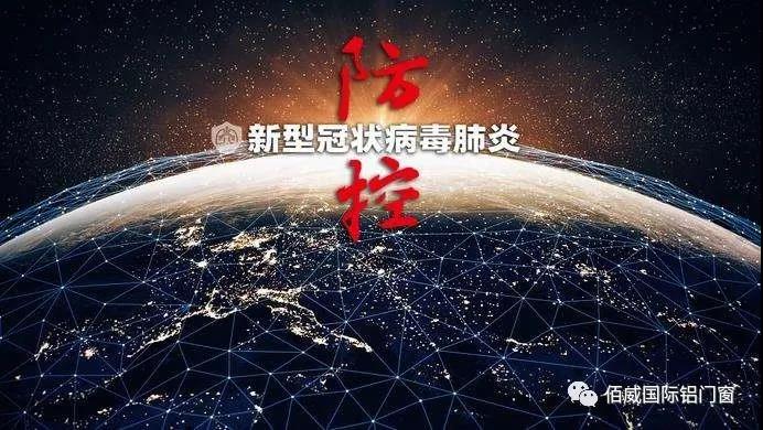 微信图片_20210611170428.jpg