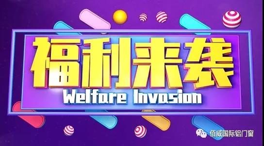 微信图片_20210611170435.jpg