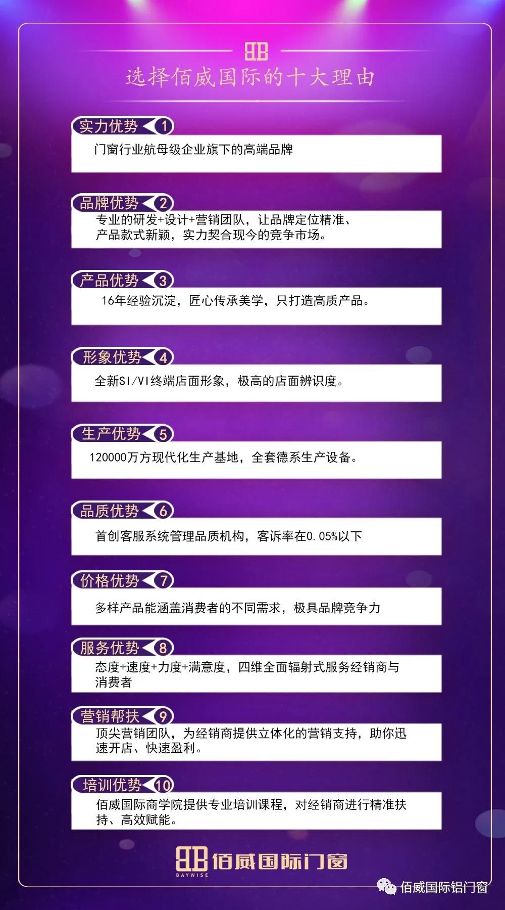 微信图片_20210611170446.jpg