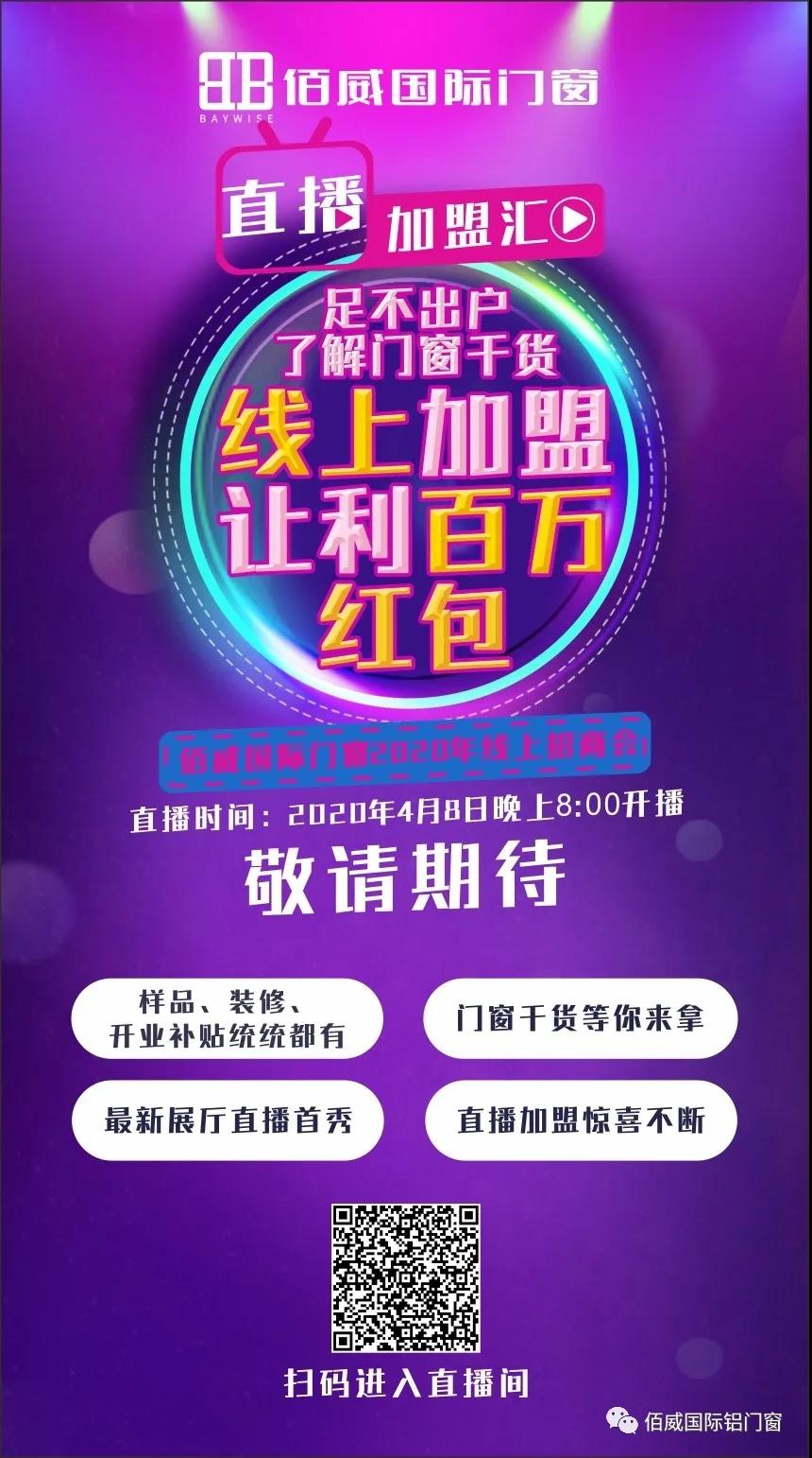微信图片_20210611170449.jpg