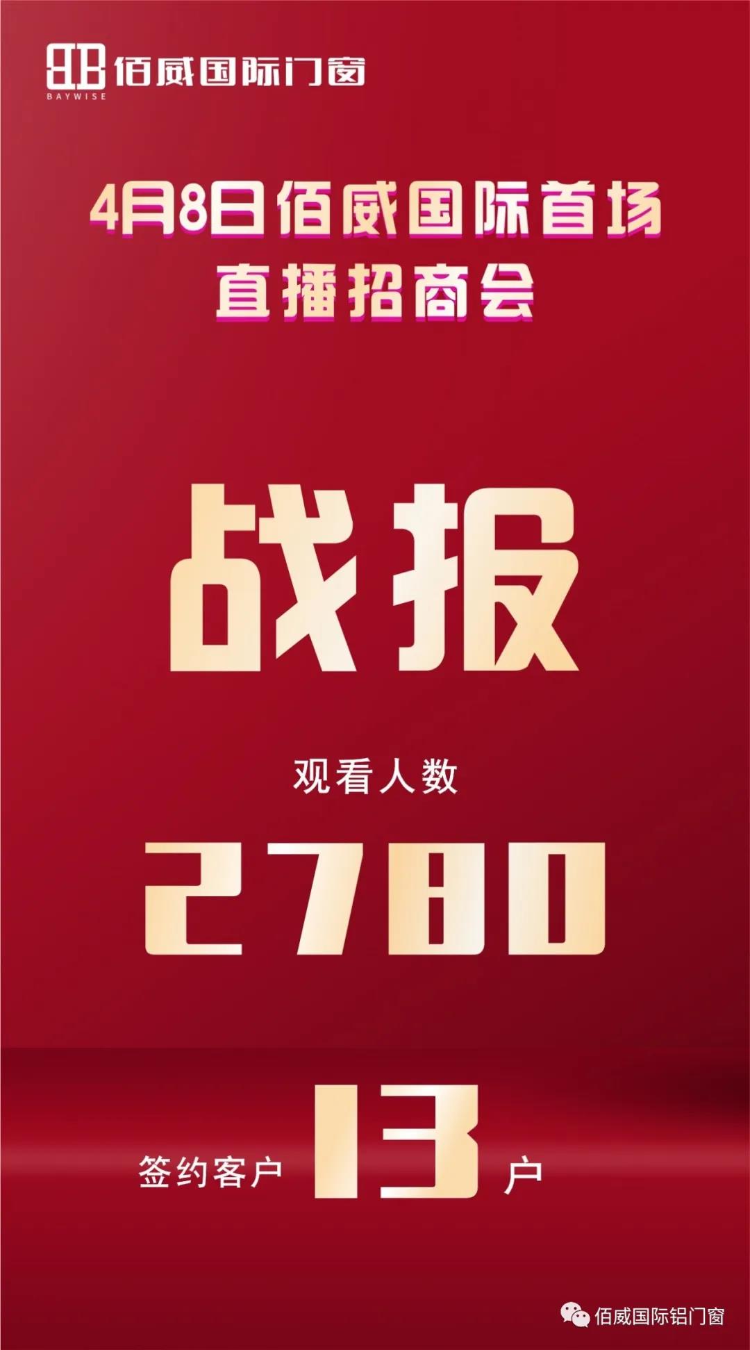 微信图片_20210611171621.jpg