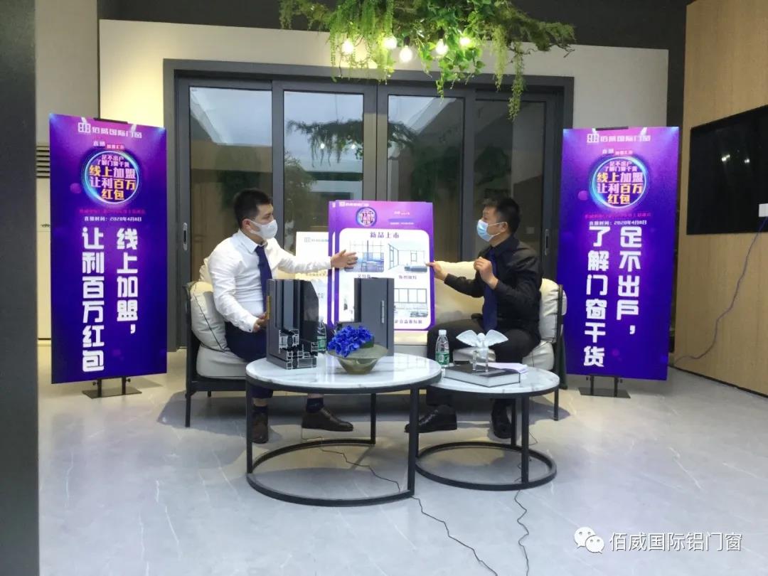 微信图片_20210611171625.jpg