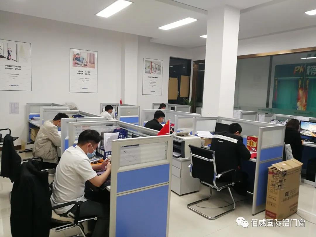 微信图片_20210611171629.jpg