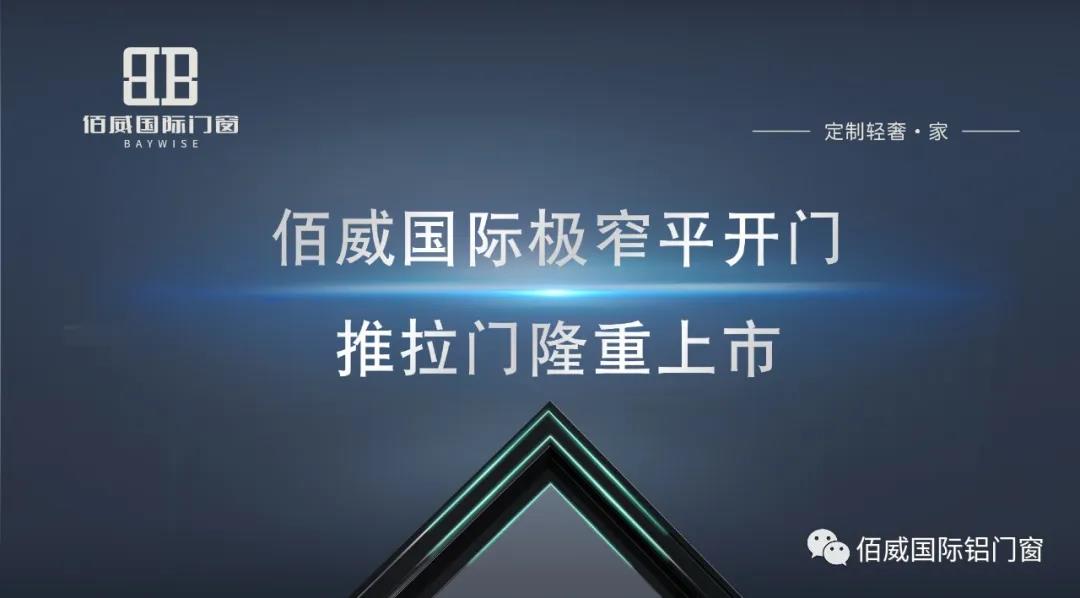 微信图片_20210611175334.jpg