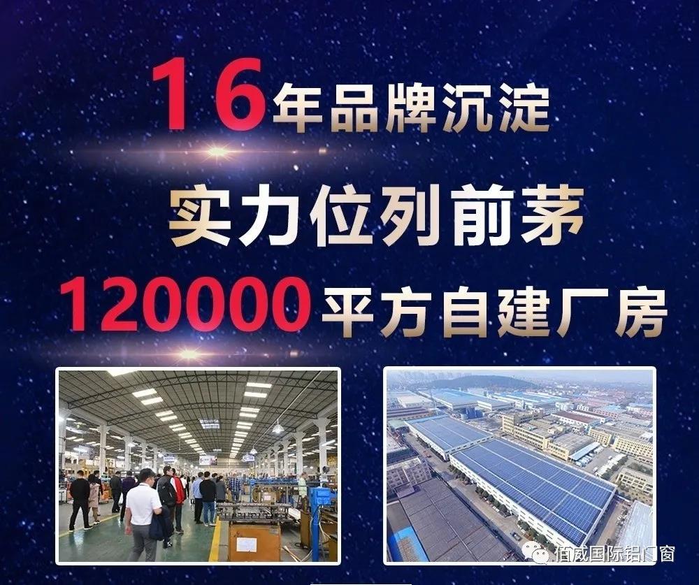 微信图片_20210611182835.jpg
