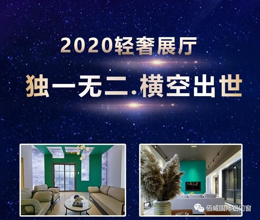 微信图片_20210611182852.jpg