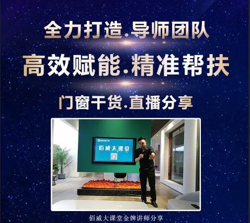 微信图片_20210611182856.jpg
