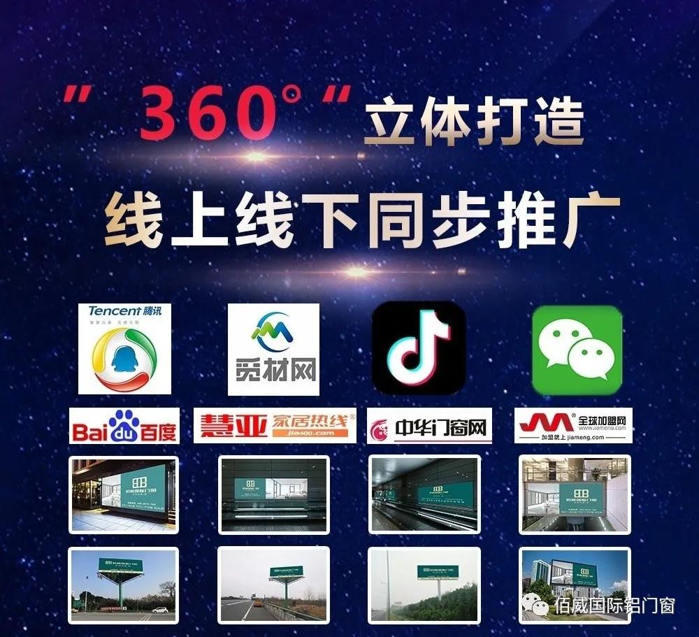 微信图片_20210611182859.jpg