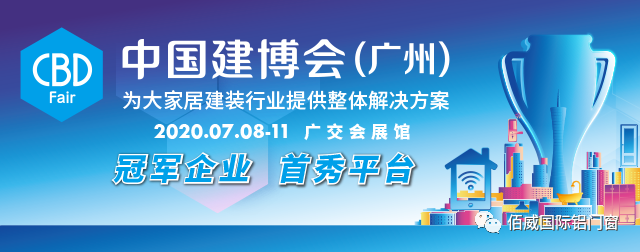 微信图片_20210611183259.png