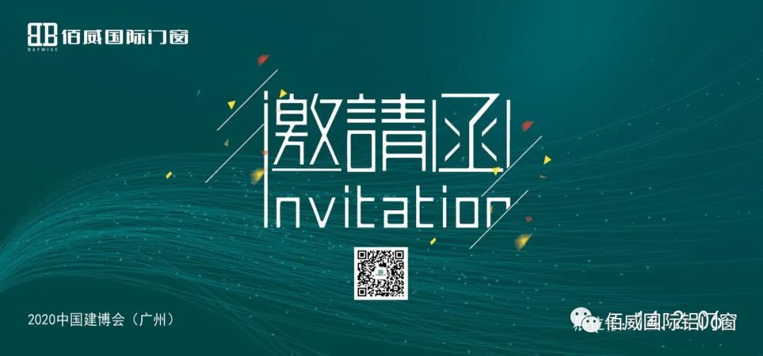 微信图片_20210611183310.jpg