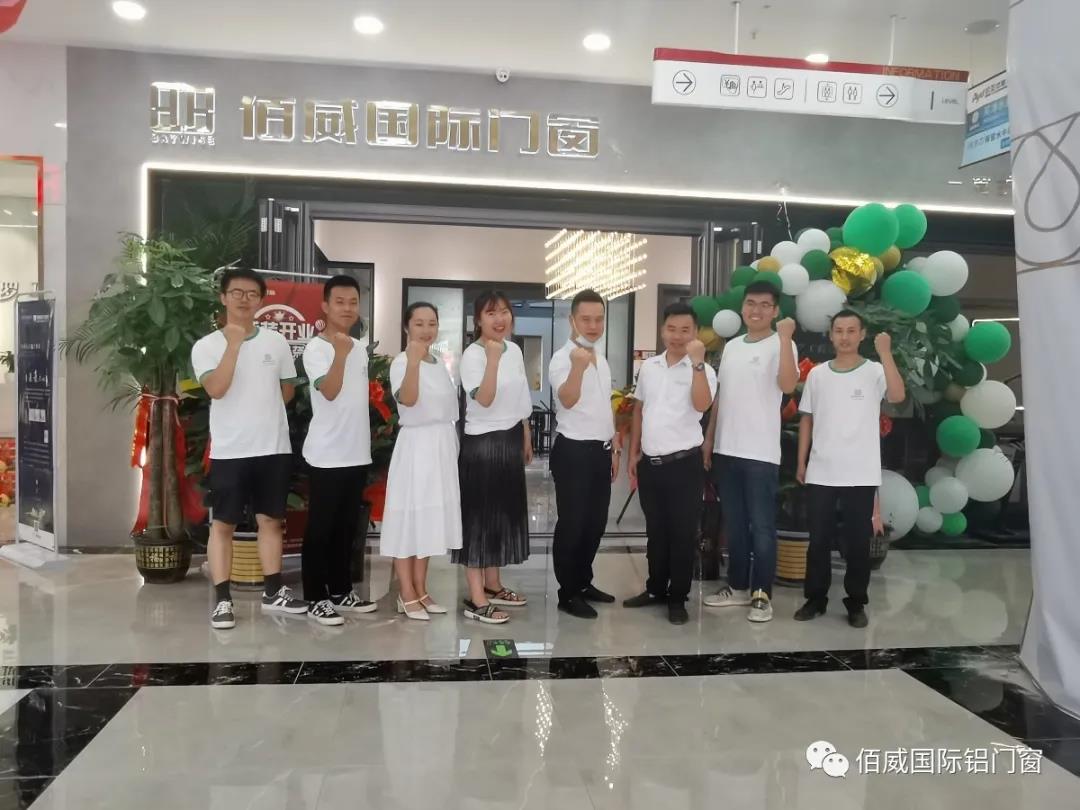 微信图片_20210611183336.jpg