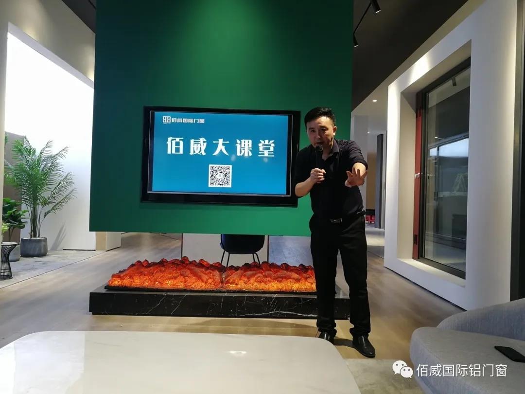 微信图片_20210611183338.jpg