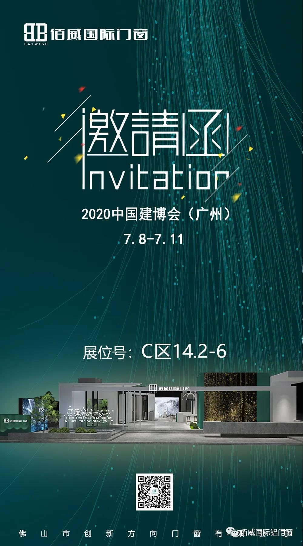 微信图片_20210611183408.jpg