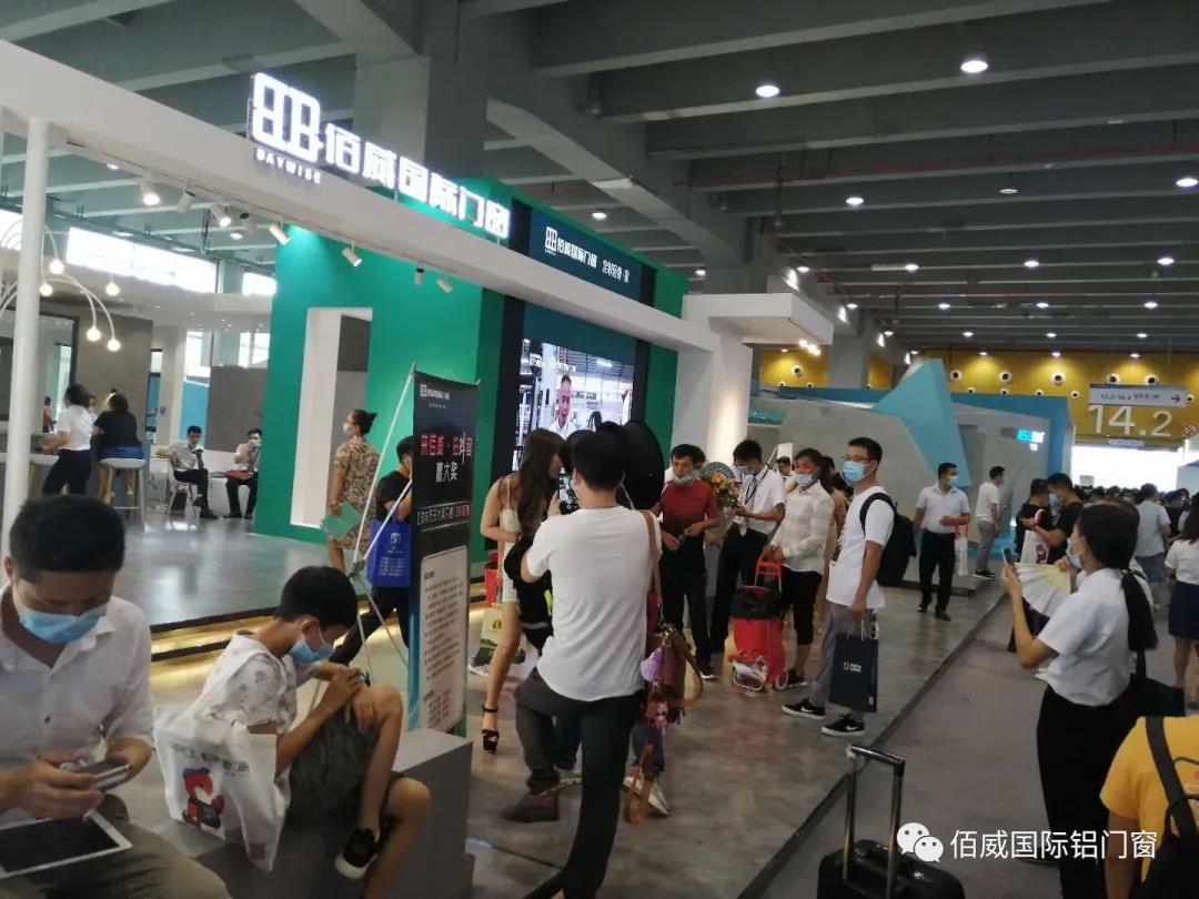 微信图片_20210611184340.jpg
