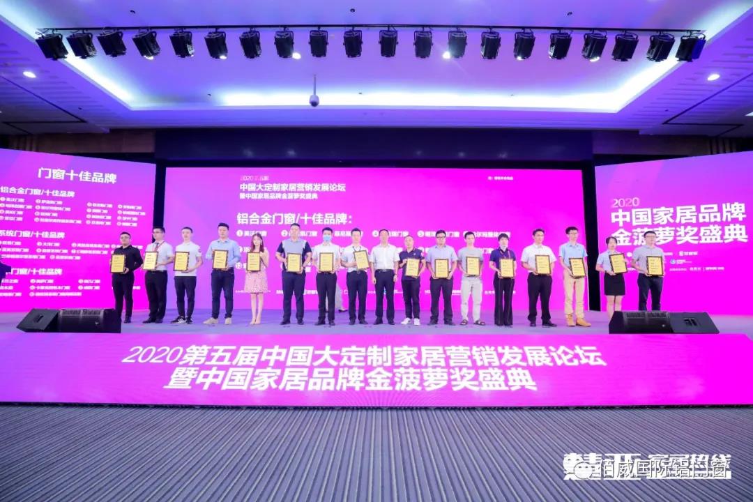 微信图片_20210611184439.jpg