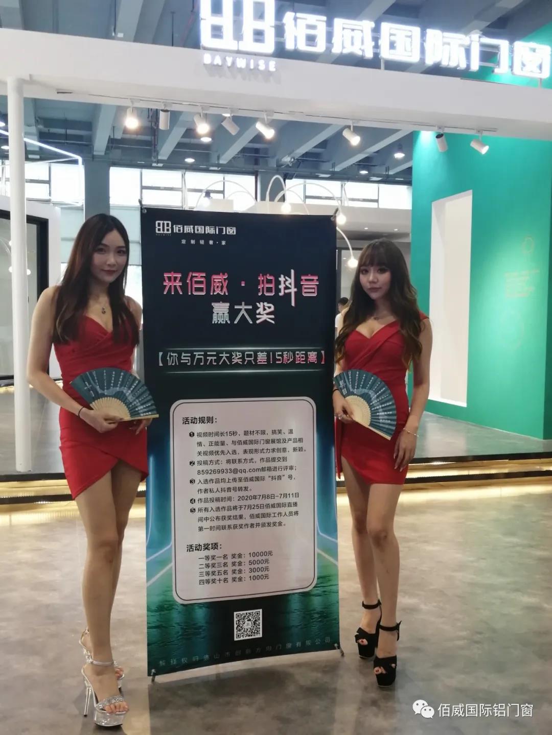 微信图片_20210611184445.jpg