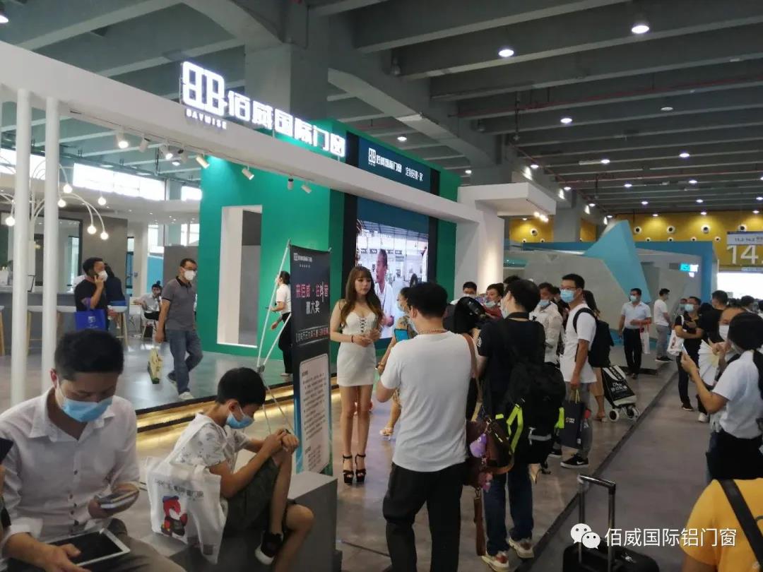 微信图片_20210611184450.jpg