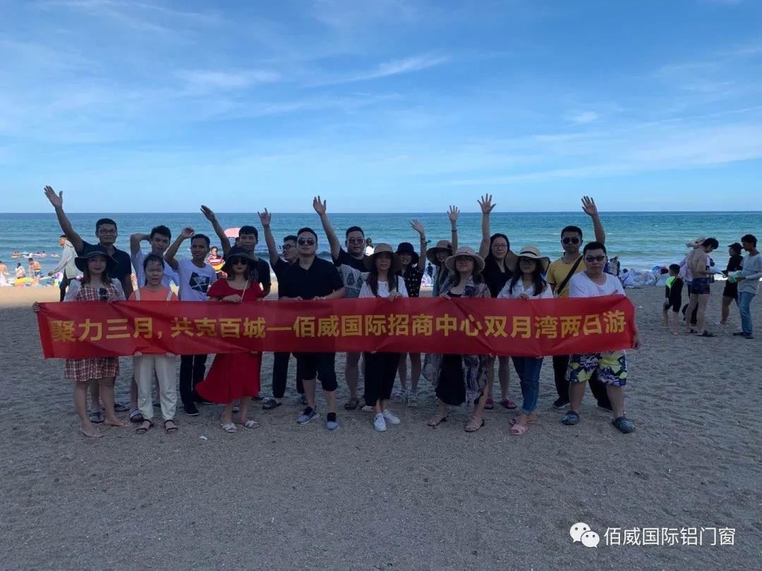 微信图片_20210611185806.jpg