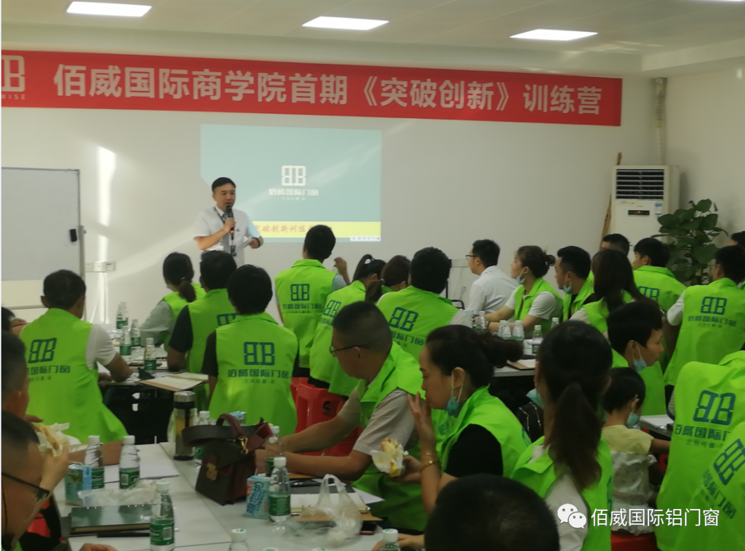 微信图片_20210611190040.png