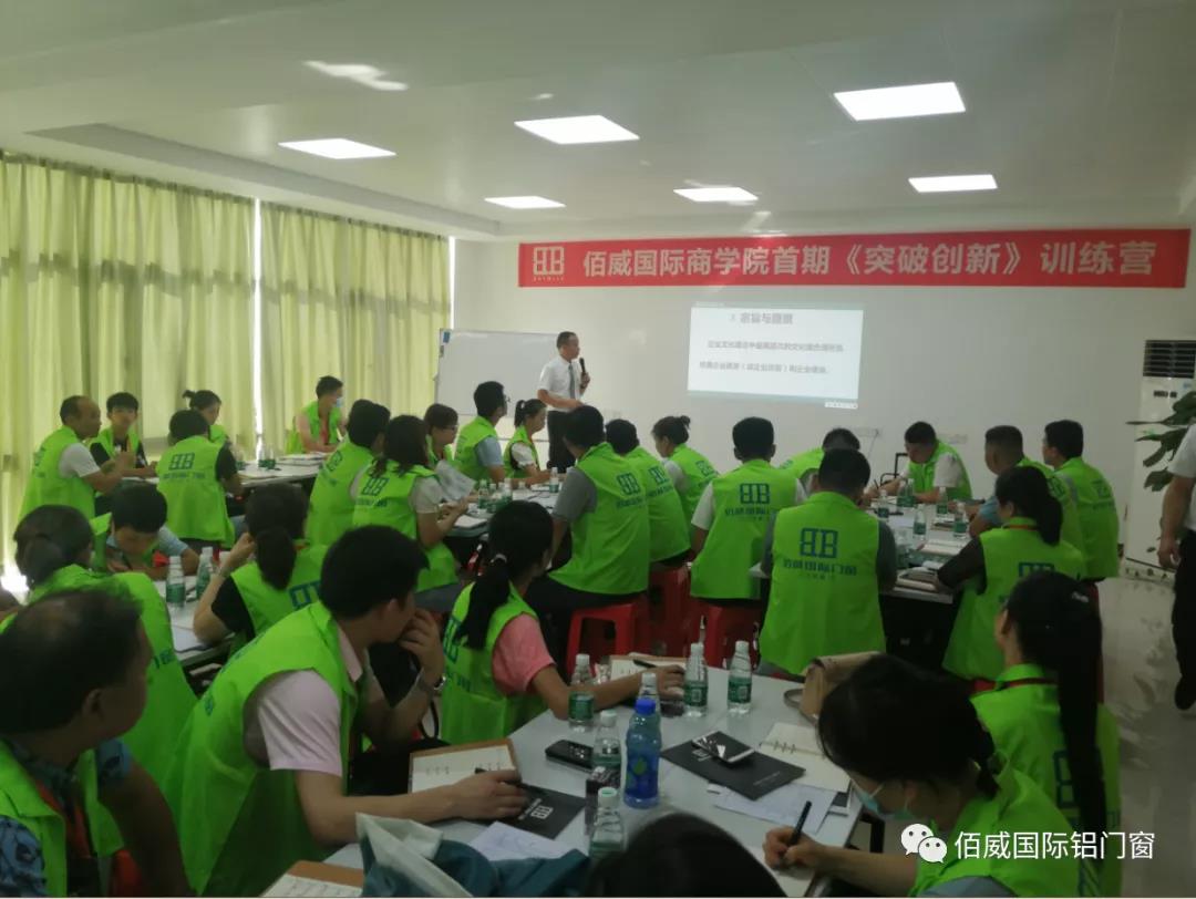 微信图片_20210611190043.jpg