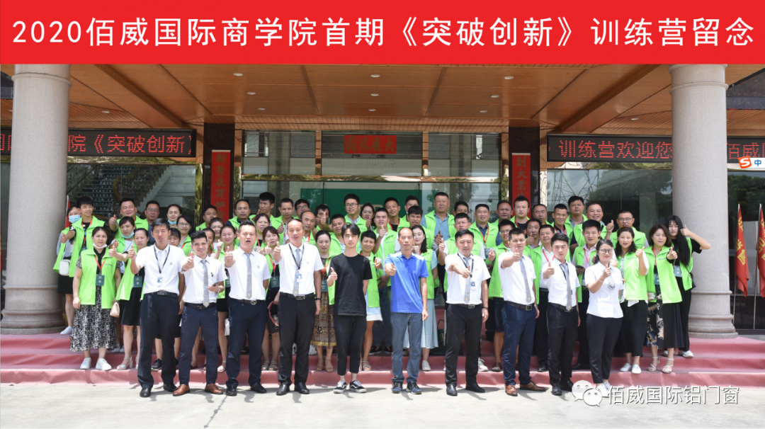 微信图片_20210611190117.png