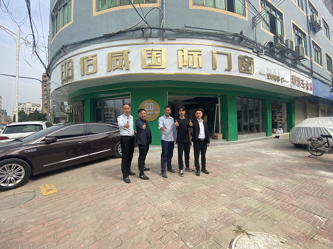 广东虎门店02.jpg
