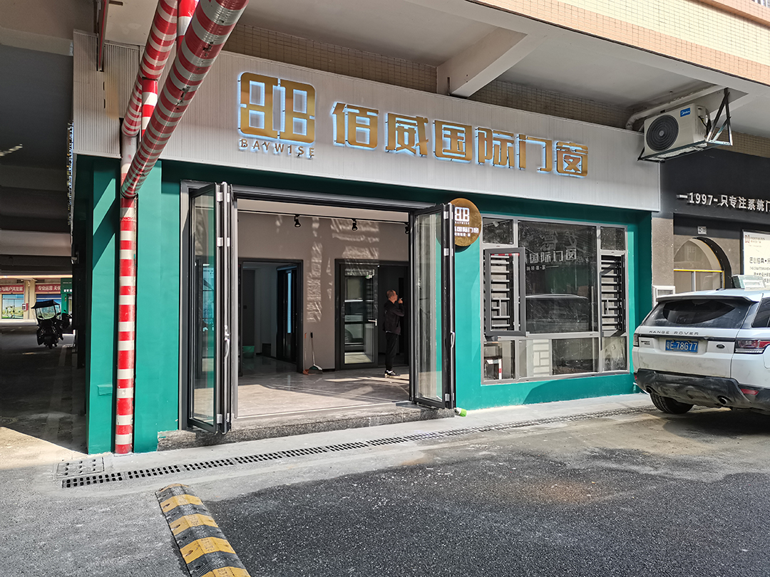 江西九江武宁店.jpg