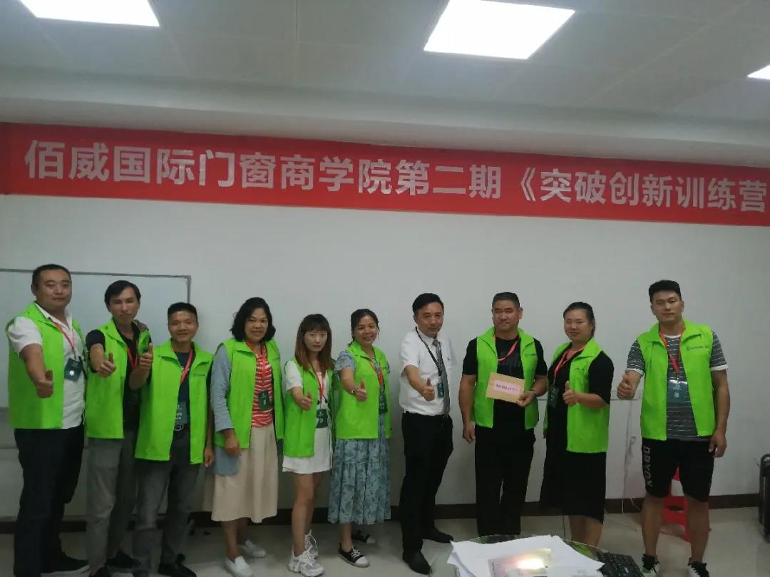 微信图片_20210615103255.jpg