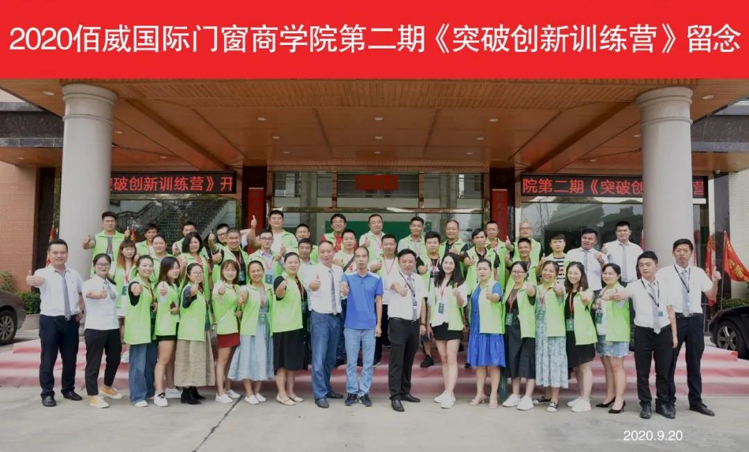 微信图片_20210615103258.jpg