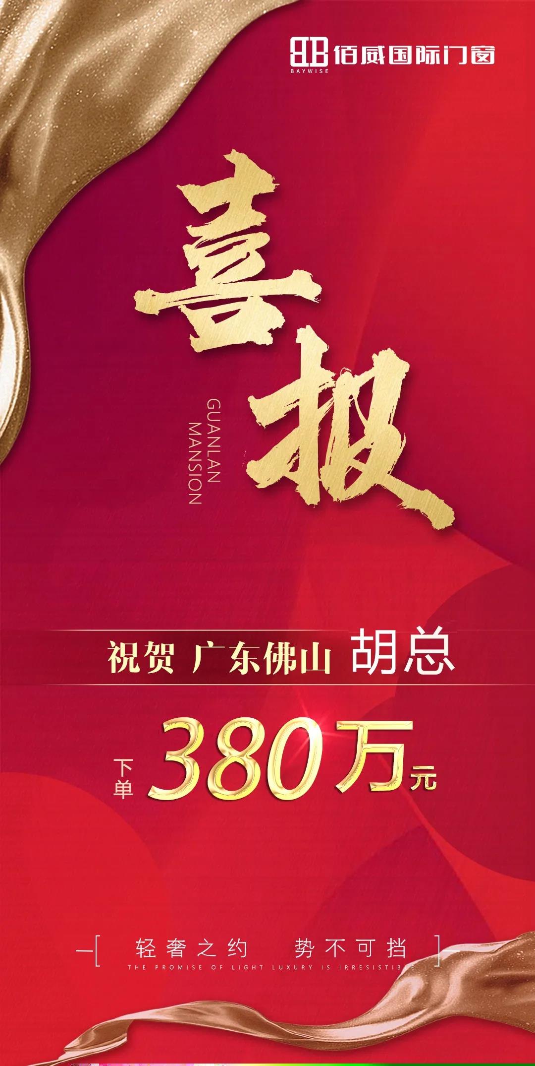 微信图片_20210615104050.jpg