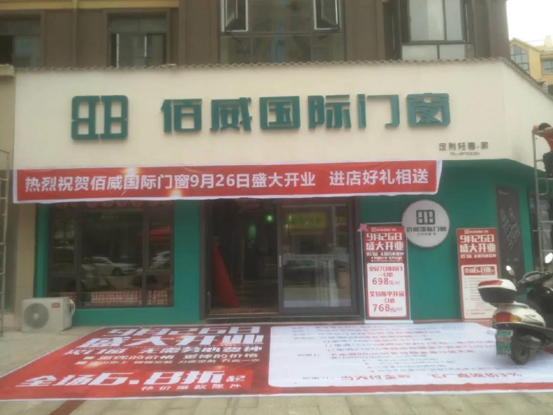 微信图片_20210615104729.jpg