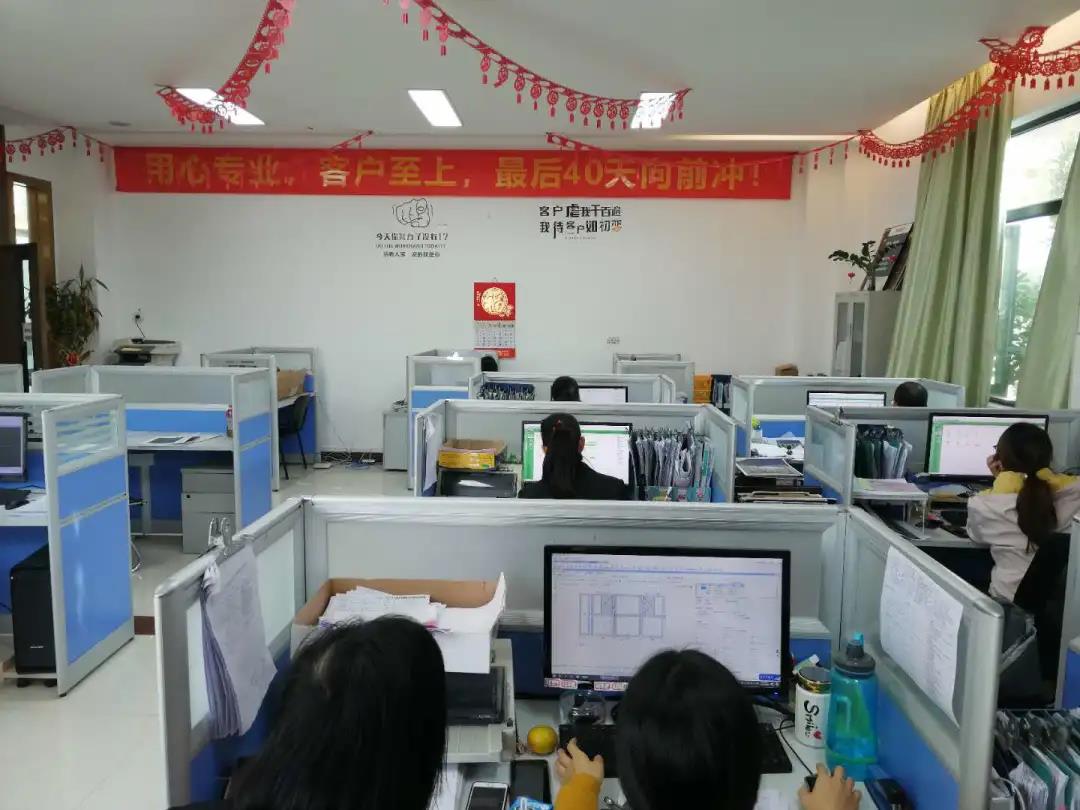 微信图片_20210615110537.jpg