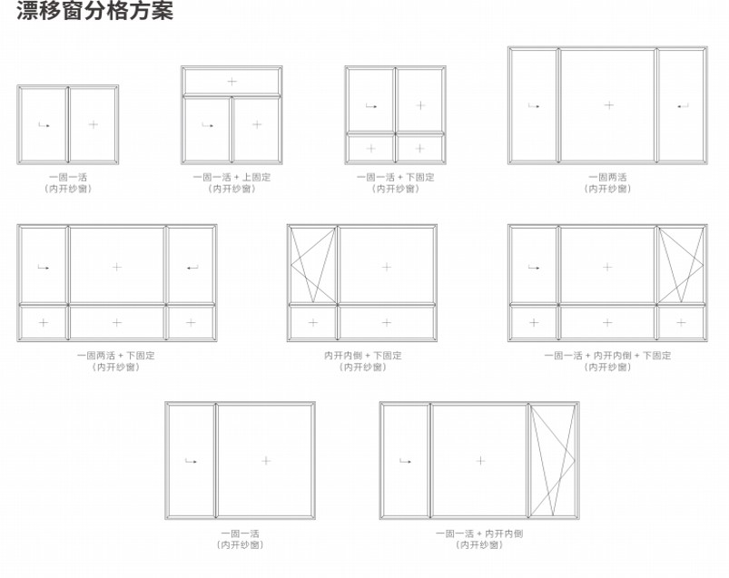 图片9.jpg