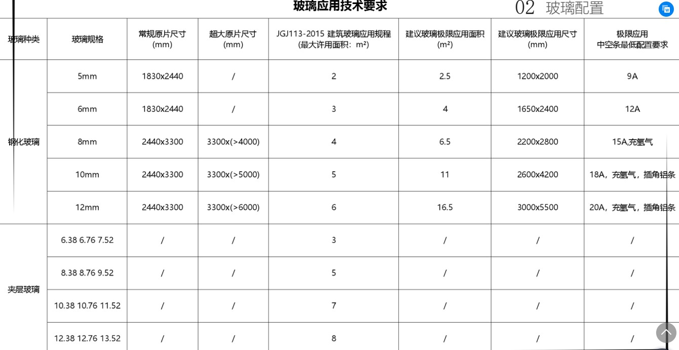 图片10.jpg