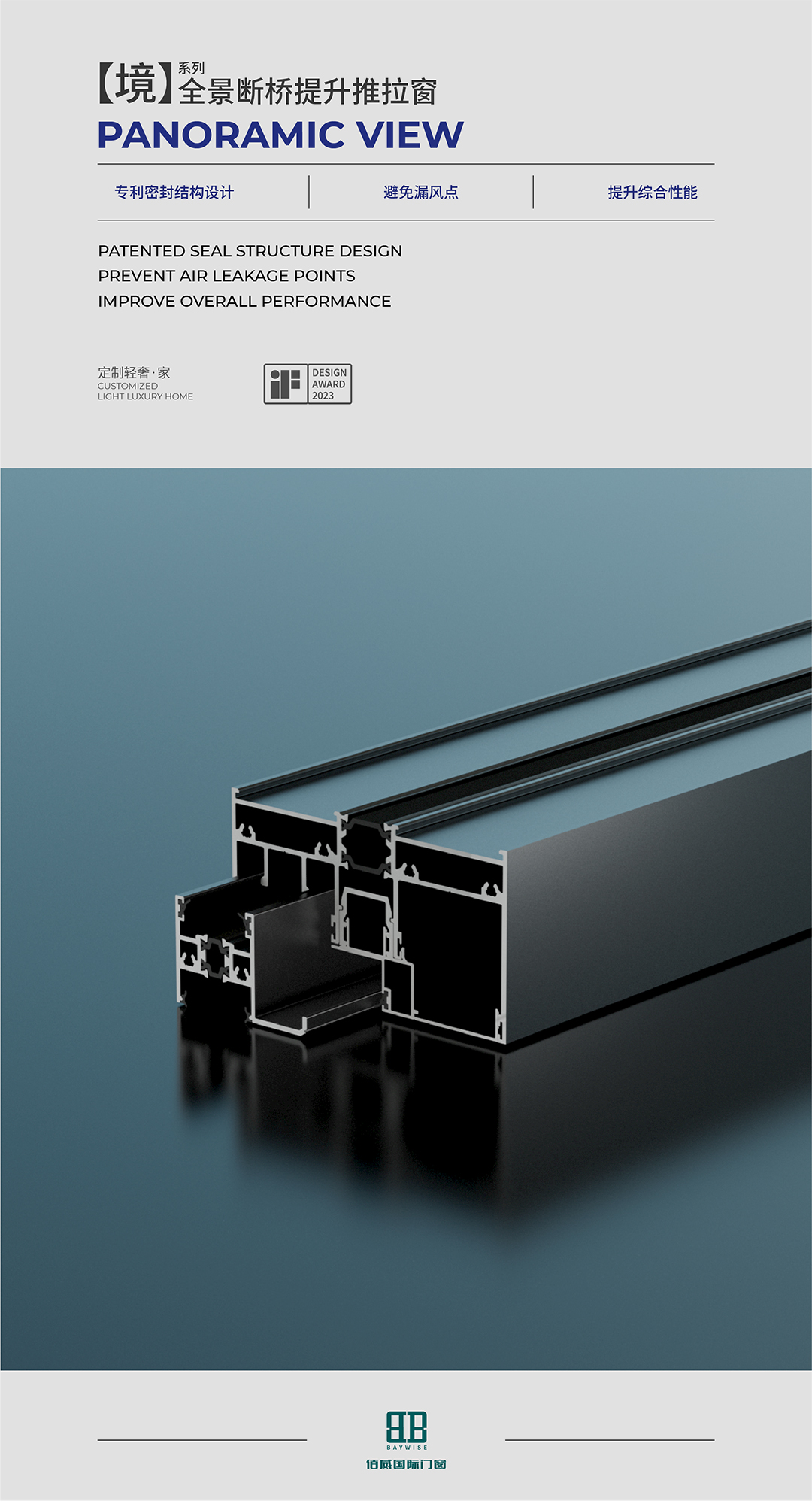 138详情_008.jpg